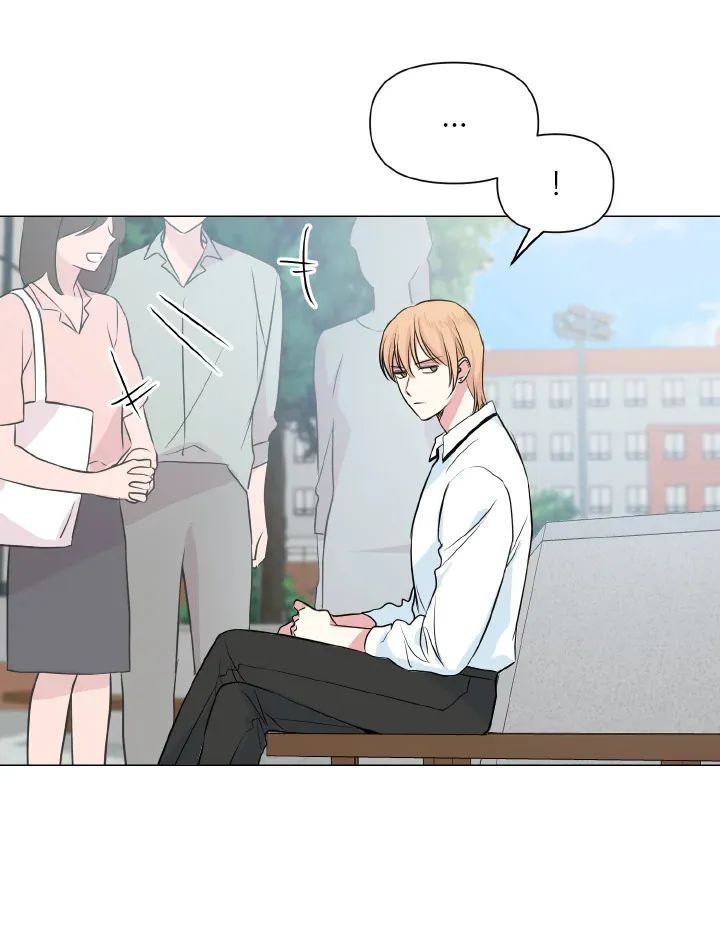 Deep - ตอนที่ 18 - หน้า 56