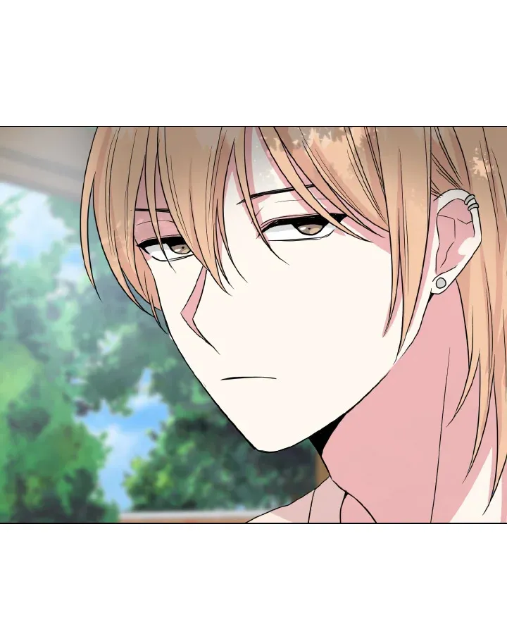 Deep - ตอนที่ 21 - หน้า 85