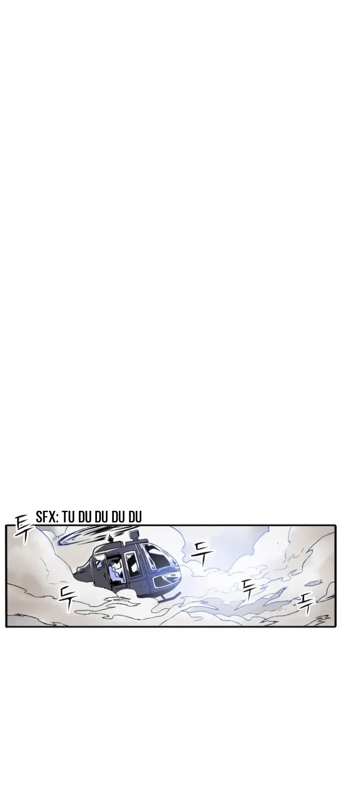 How to Kill a God - ตอนที่ 2 - หน้า 8