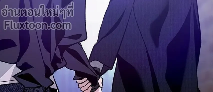 เงาลวงยามสนธยา (Zero Side) - ตอนที่ 31 - หน้า 19