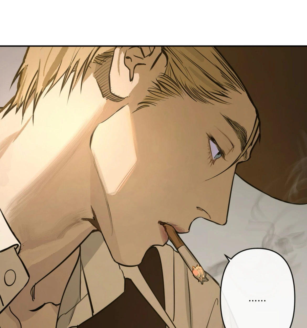 The fallen lamb - ตอนที่ 1 - หน้า 26