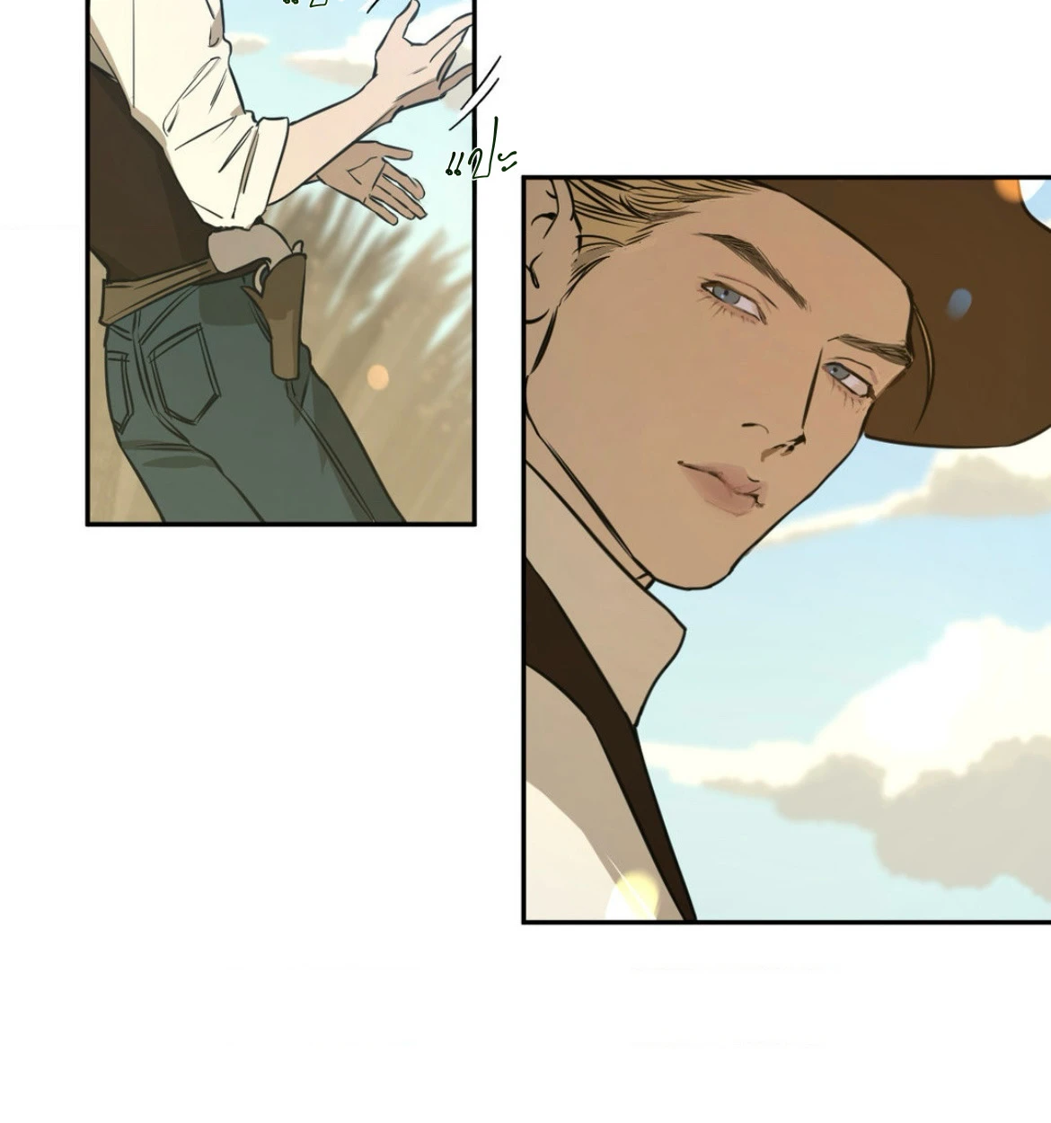The fallen lamb - ตอนที่ 1 - หน้า 48
