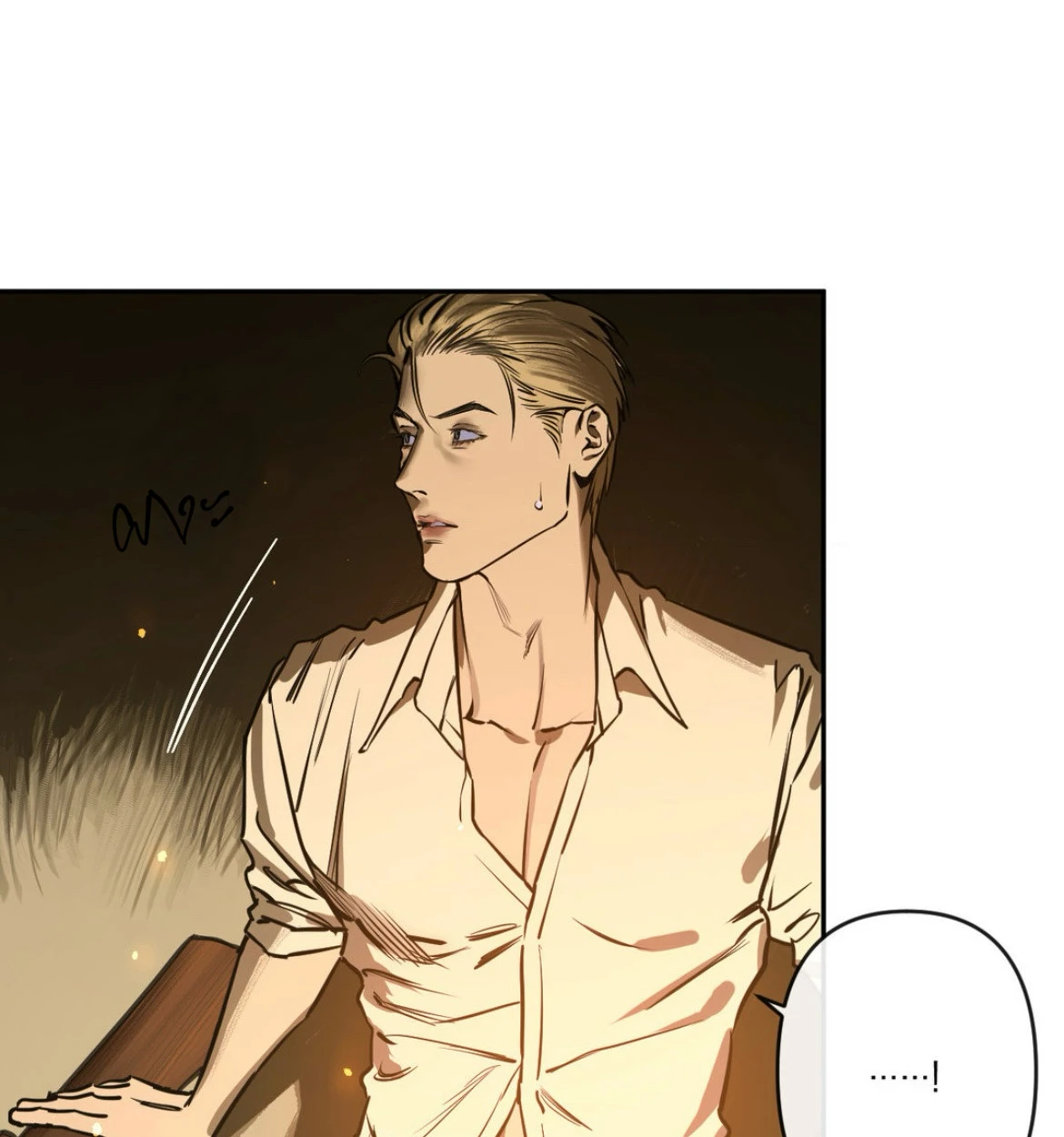 The fallen lamb - ตอนที่ 1 - หน้า 70