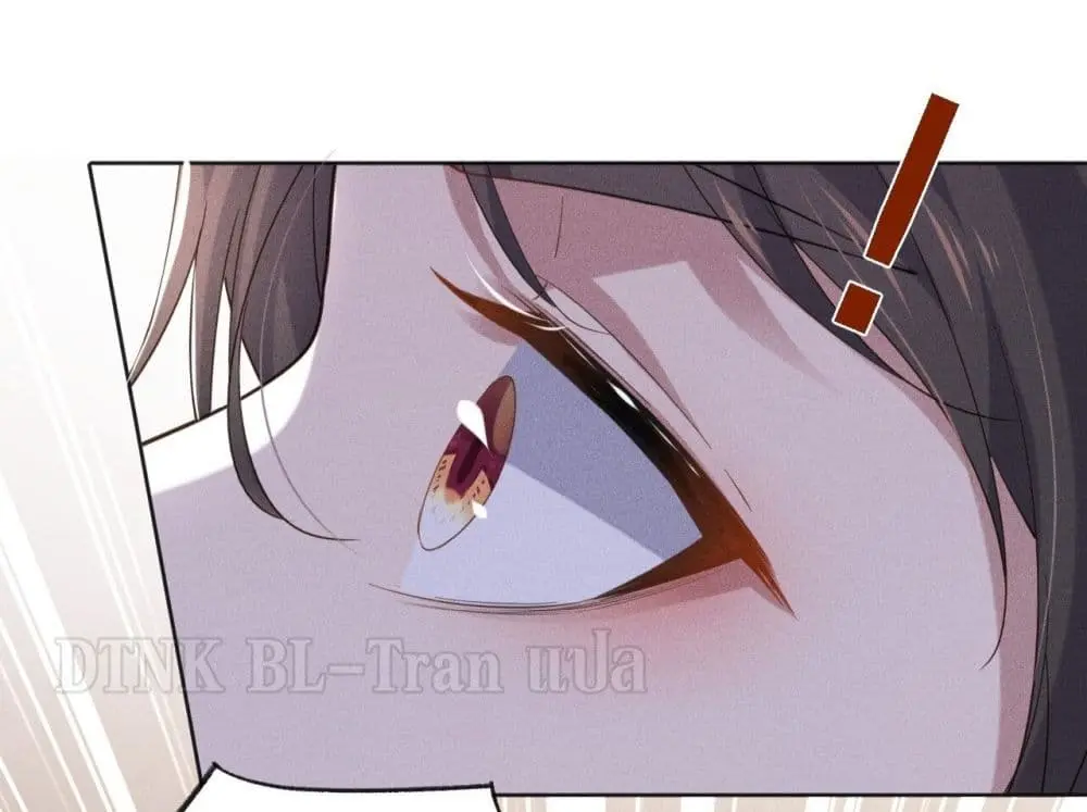 If You Ignore Me - ตอนที่ 1 - หน้า 36