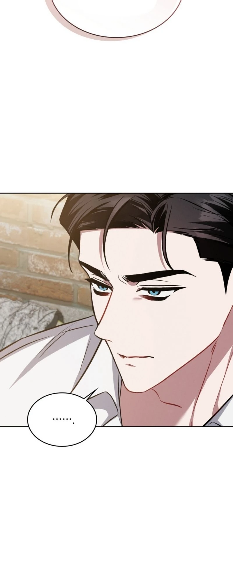 เกมรัก… - ตอนที่ 3 - หน้า 23