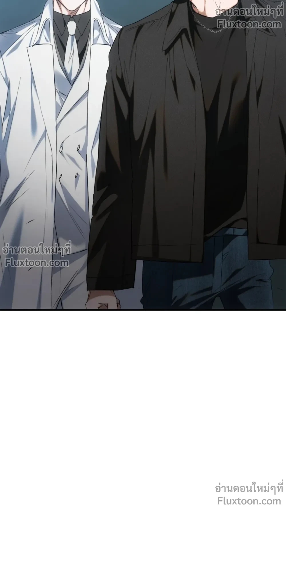 Deep Burning - ตอนที่ 13 - หน้า 9
