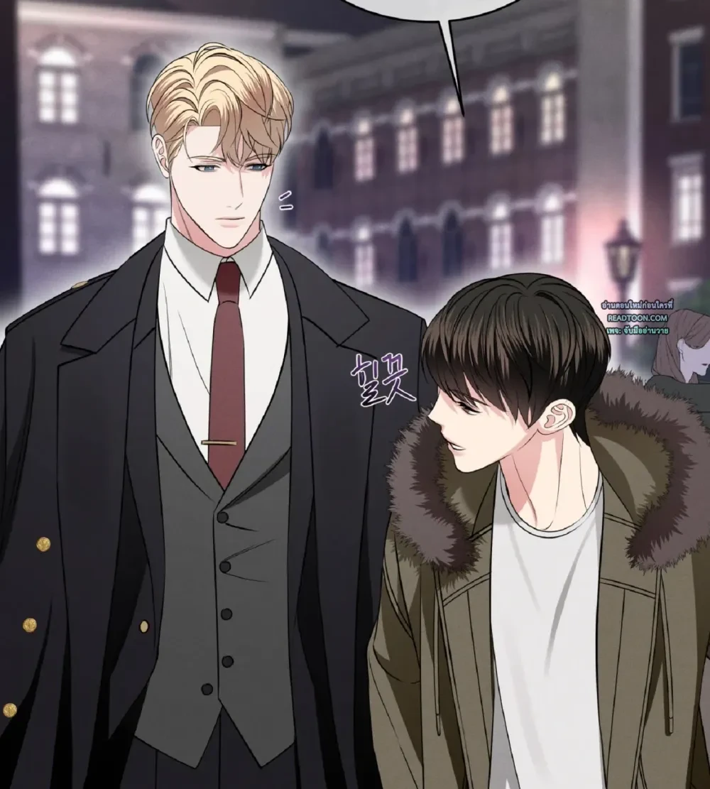 ราตรีแห่งลอนดอน | Night of London - ตอนที่ 1 - หน้า 15