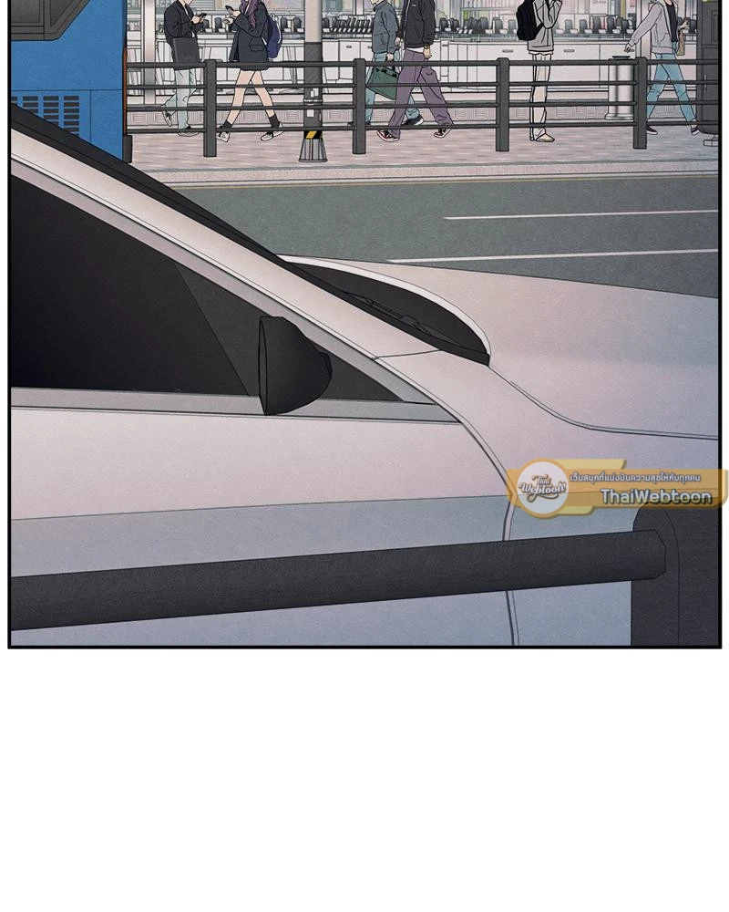 รักซ่อนเล่ห์ The Edge of Ambiguity - ตอนที่ 71 - หน้า 75