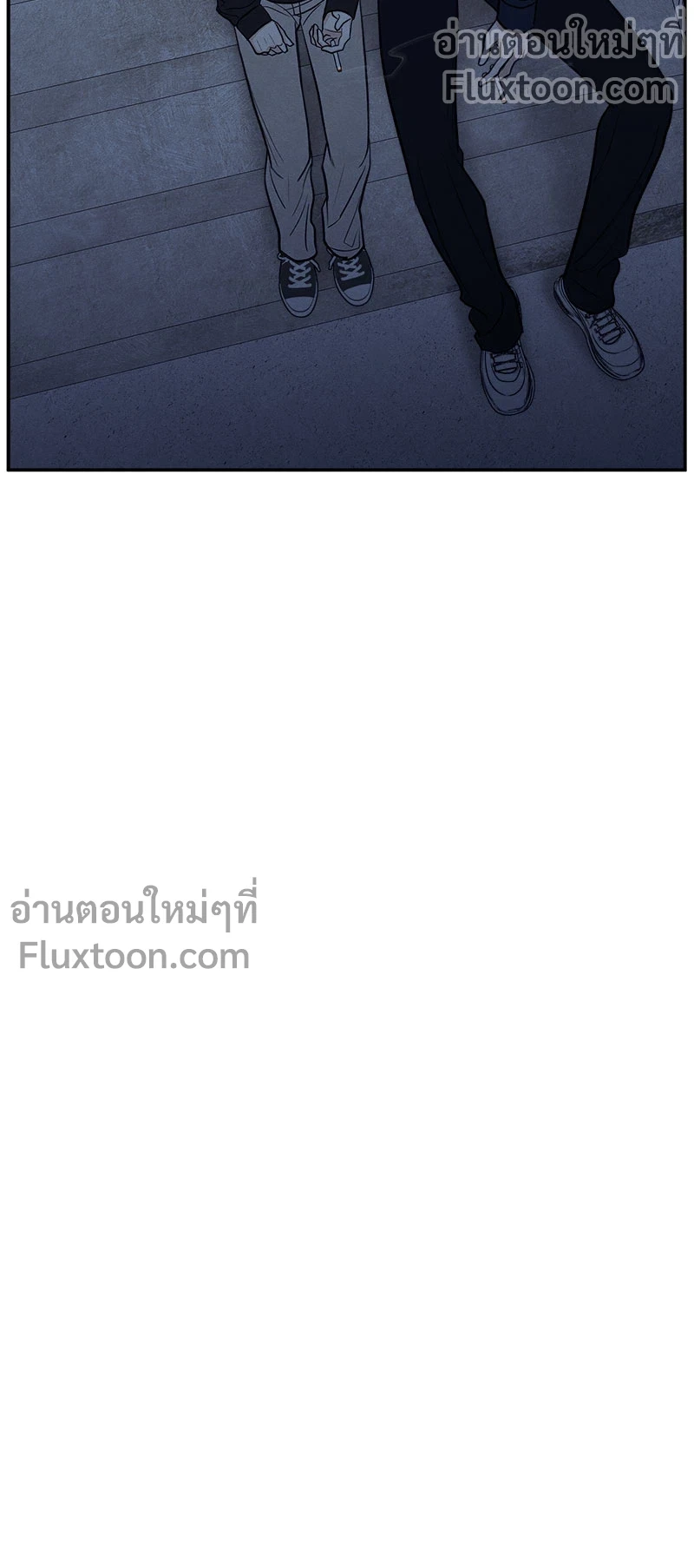 รักซ่อนเล่ห์ The Edge of Ambiguity - ตอนที่ 76 - หน้า 13