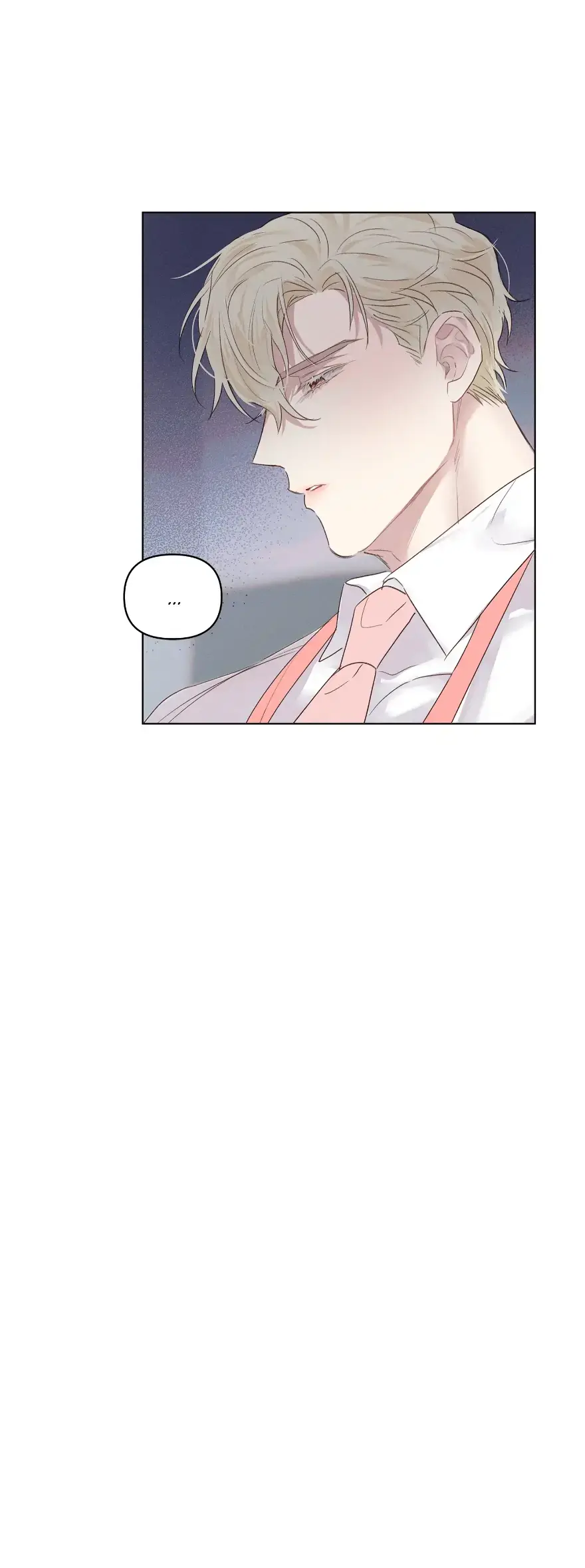 Reality Lover - ตอนที่ 2 - หน้า 16