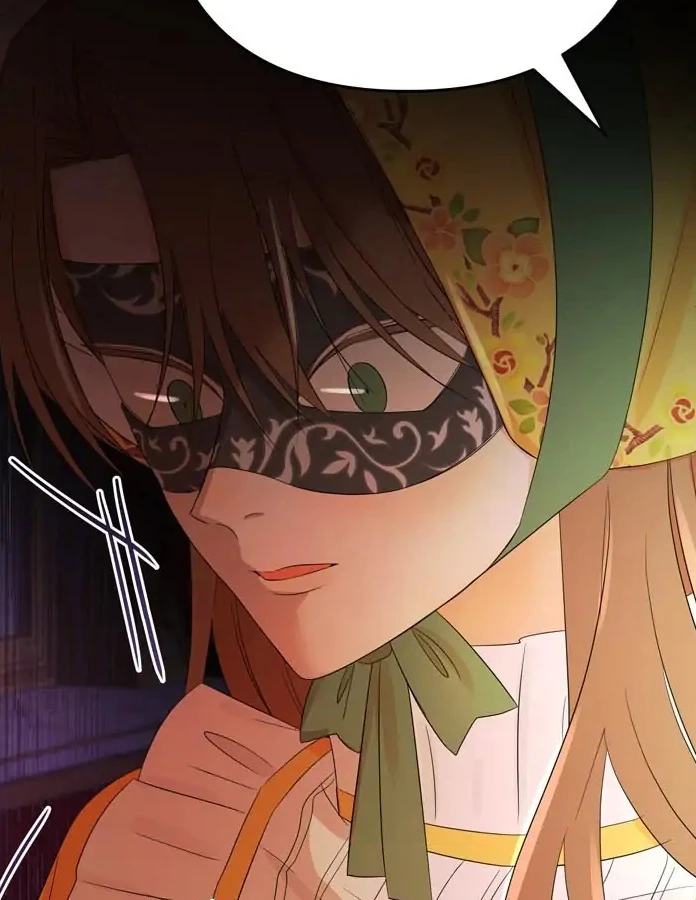 [จบ] เมื่อฉันติดอยู่ในเกมจีบหนุ่มของน้องสาว - ตอนที่ 8 - หน้า 15