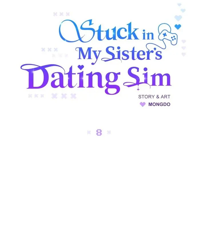 [จบ] เมื่อฉันติดอยู่ในเกมจีบหนุ่มของน้องสาว - ตอนที่ 8 - หน้า 22