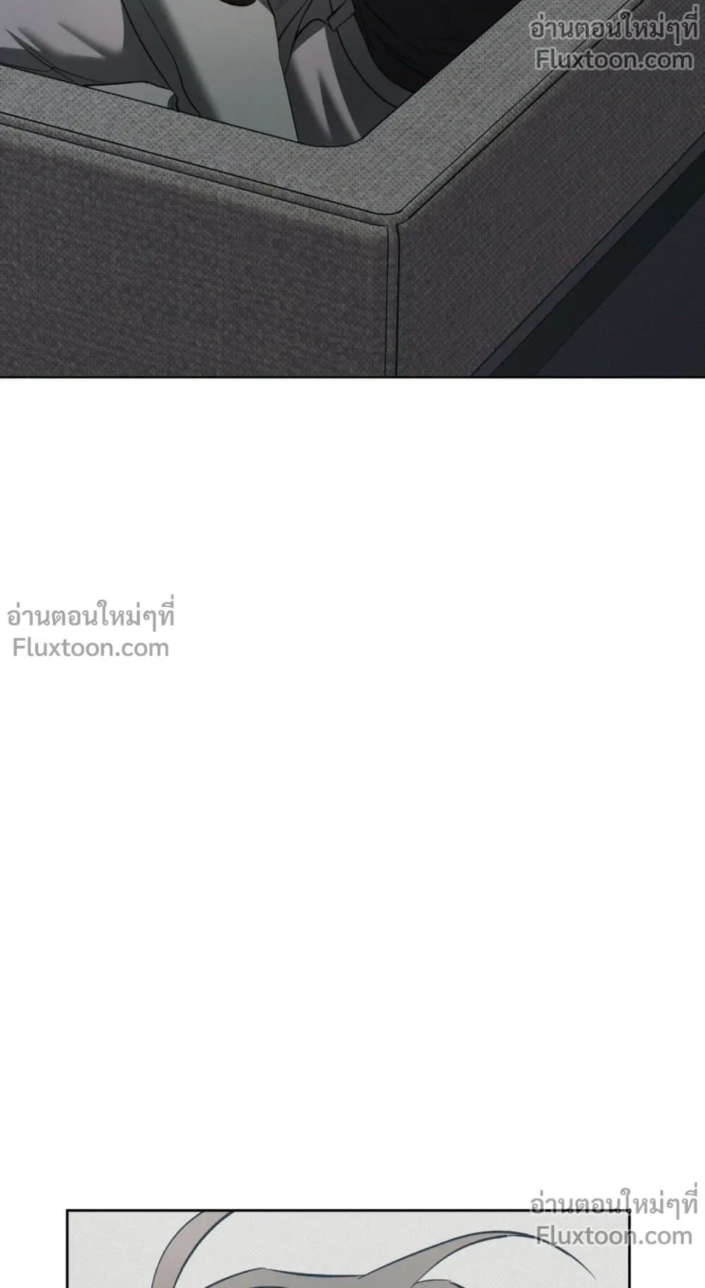 the hounds of sisyphus - ตอนที่ 18 - หน้า 25