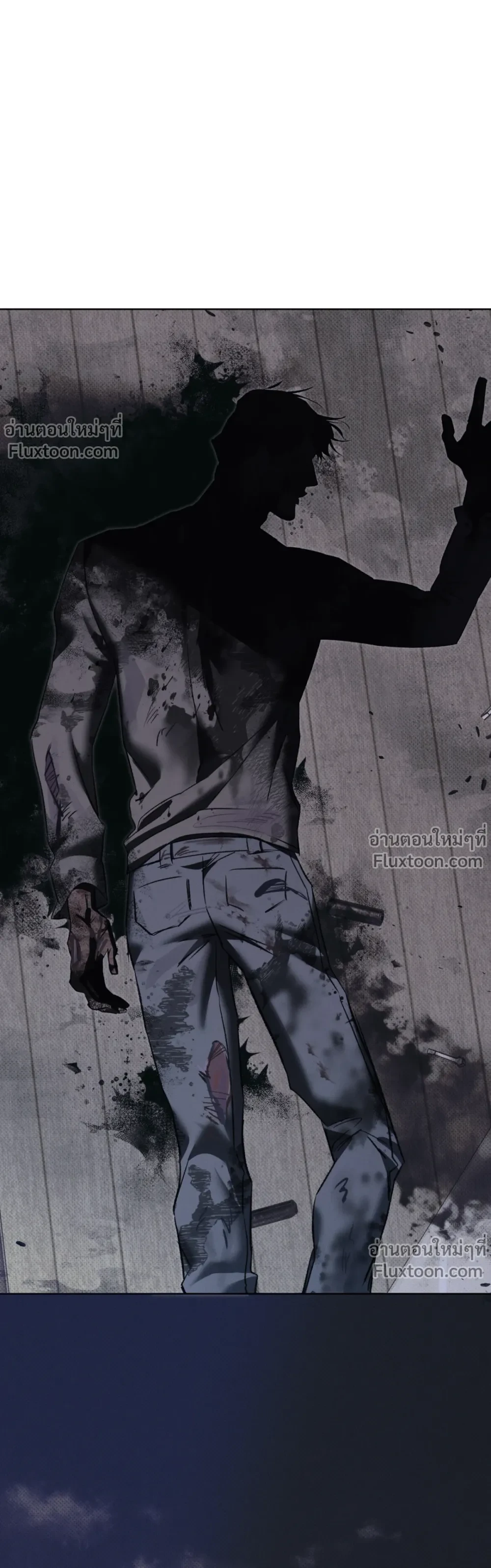 the hounds of sisyphus - ตอนที่ 23 - หน้า 27