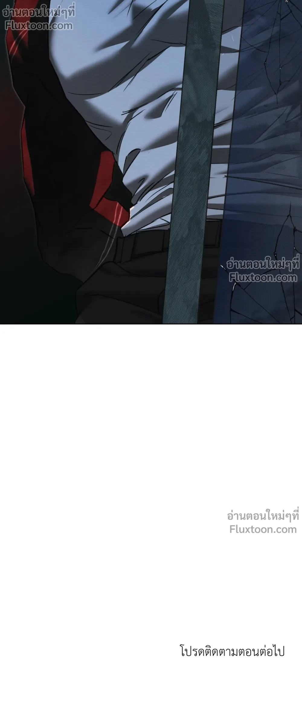the hounds of sisyphus - ตอนที่ 23 - หน้า 31